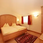 Hotel Woferlgut - Wellness & Sport
